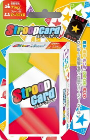 【ゆうパケット送料無料】　Stroop Card ストループカード