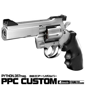 }C RgpC\.357}Oi PPCJX^ 4C` XeXf GA[RbLO{o[ 10Έȏp