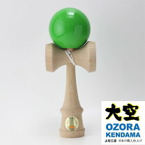 楽天市場】けん玉 緑の通販