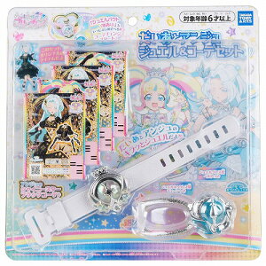 Lbƃv` ƃAW WG&R[fZbg