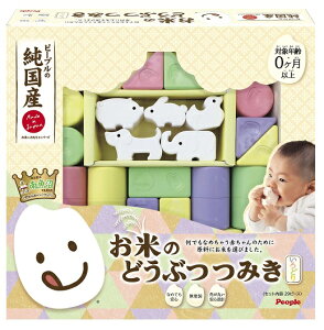 Y Ă̂ǂԂǂ݂ KM-029 Ώ۔N0ȏ