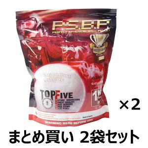 �y�܂Ƃߔ����z�@G&G ARMAMENT�@6mm�@���������v���X�`�b�NBB�e�@ABS�@0.20g�@�z���C�g�@1kg�@5000������@2�܃Z�b�g