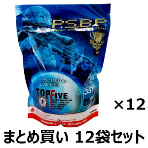 y܂Ƃߔ z@G&G ARMAMENT 6mm vX`bNBBe ABS 0.28g zCg 1kg 3571 12܃Zbg