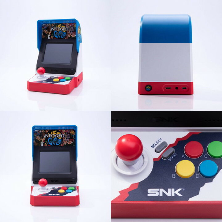 楽天市場】【大特価!!】 NEOGEO mini ネオジオ ミニ 国内版 ゲーム機 