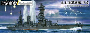 AIV} 1/700 ͑Dtnf {CR  }K 1944 (Cgt) vf