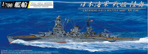 vf@1/700@͑Dtnf@{CR@́@@1942@(Cgt)