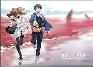 �W�O�\�[�p�Y�� 500�s�[�X RADIO EVA Illustration 03 �A�X�J�ƃV���W�]�Ԃ��C�Ӂ]�G���@���Q���I�� 38×53cm 05-1035