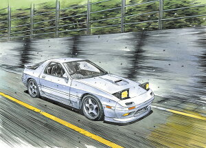 9ēח\ AIV} 1/24 D No.03  FC3S RX-7 vf