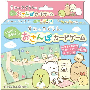 ylR|Xz@݂R炵@ȂĂڂIۃJ[hQ[