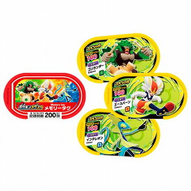 メザスタ ポケモン ケース マットレスの壁
