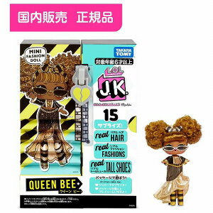 L.O.L. TvCY! J.K. NC[ r[