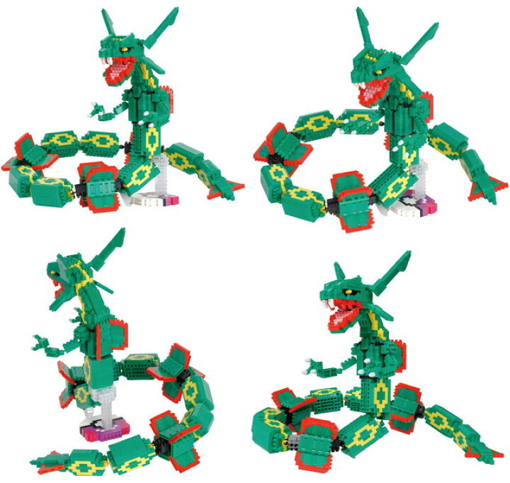 楽天市場 ナノブロック Nanoblock ポケットモンスター レックウザ エクストリームdx 難易度5 Nbpm 074 トイスタジアム2号店