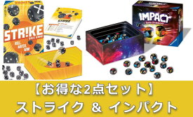 楽天市場 ストライク ボードゲームの通販