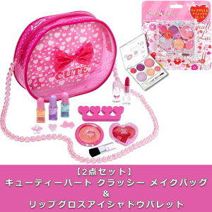 y2_Zbgz L[eB[n[g NbV[ CNobO@@bvOXACVhEpbg@CNZbg LbYRX