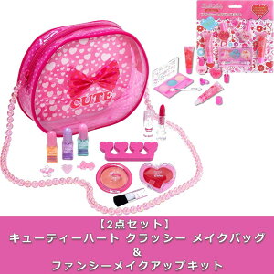 y2_Zbgz L[eB[n[g NbV[ CNobO@@t@V[CNAbvLbg@CNZbg LbYRX