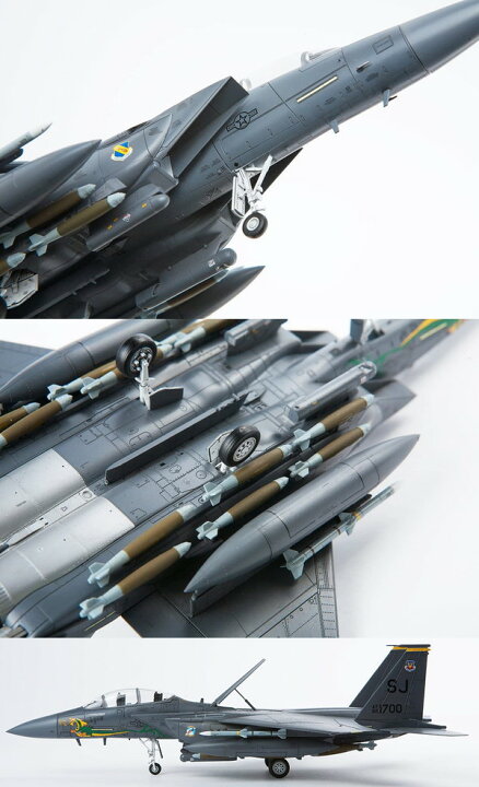 楽天市場】童友社 凄！プラモデル 1/72 No.02 アメリカ空軍F-15E 