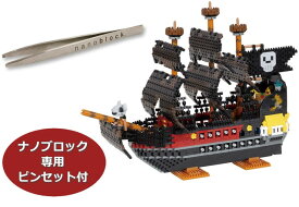 楽天市場 ナノブロック 難易度5の通販