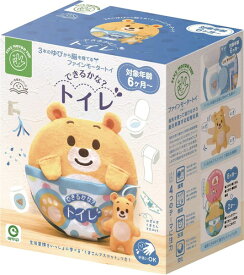 ファインモーター　マナー布絵本シリーズ できるかな？トイレ