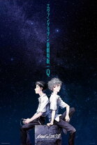 楽天市場】ヱヴァンゲリヲン新劇場版:破 ジグソーパズルの通販