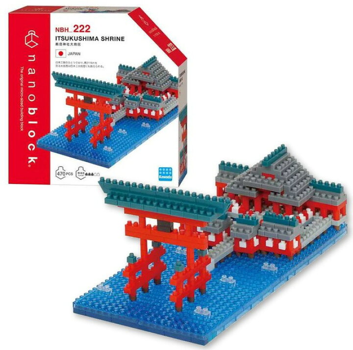 楽天市場 ナノブロック Nanoblock 厳島神社大鳥居 難易度3 Nbh 222 トイスタジアム2号店