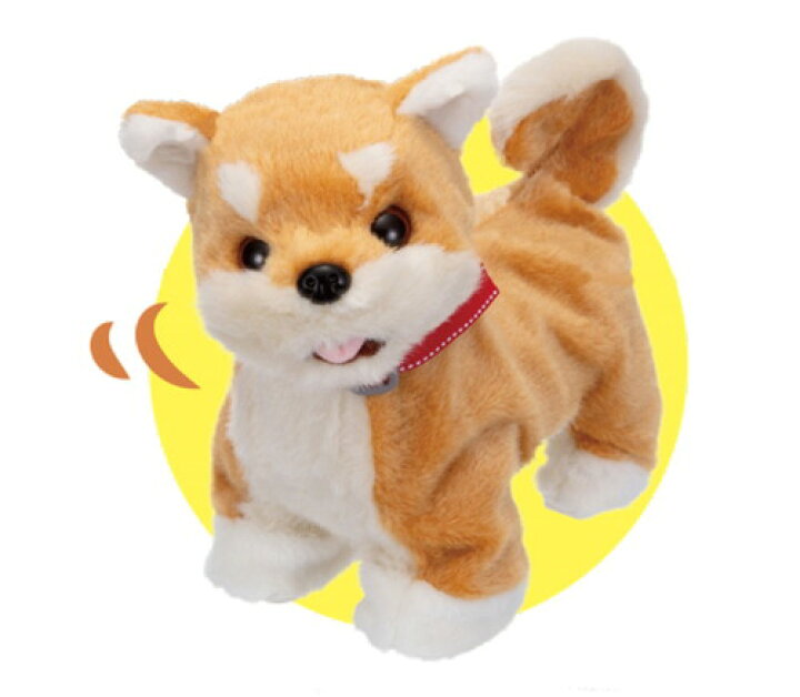 楽天市場 おいで おいで よってくる 部屋ともワンちゃん柴犬 犬のおもちゃ 動くぬいぐるみ トイスタジアム2号店