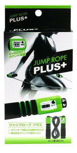 Wv[v@vX@JUMP ROPE PLUS+@JE^[tȂƂ