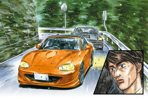 AIV} 1/24 D CjVD No.16 {qj NB8C [hX^[ vf