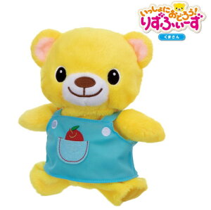 ��������ɂ��ǂ낤�I�����ӂ��[�� ���܂��� �����ʂ������