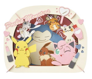 y[p[VA^[ |PbgX^[ Heart Cosme PT-240