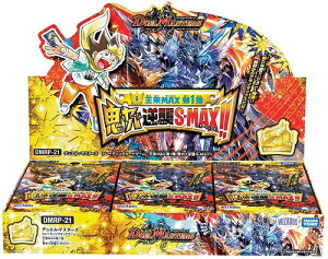 fGE}X^[YTCG DMRP-21 MAX1e SotPS-MAX!! BOX@30pbN