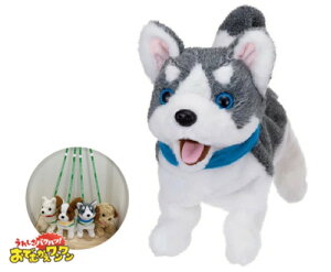 犬 ぬいぐるみ 動くの人気商品 通販 価格比較 価格 Com
