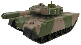 KYOSHO EGG RCミニタンク 90式戦車 砲撃サウンド 2.4GHz 完成品ラジコン TW020
