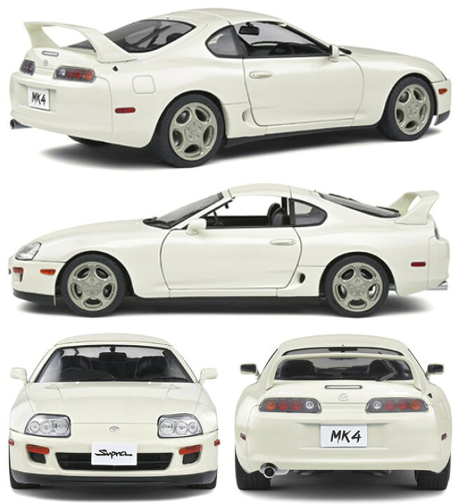 楽天市場】SOLIDO 1/18 トヨタ スープラ JZA80 タルガルーフ (ホワイト 
