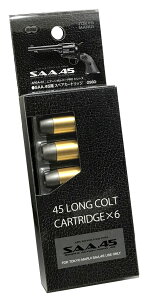 }C GA{o[v SAA.45p XyAJ[gbW No.ARSA-01