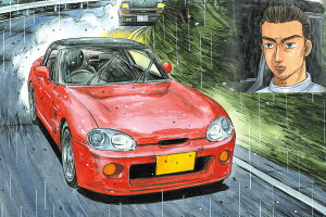 AIV} 1/24 D CjVD No.17 { EA11R Jv`[m vf