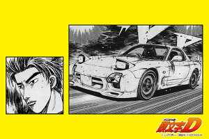 AIV} 1/24 D CjVD No.18 [ FD3S RX-7 18 SSRdl vf
