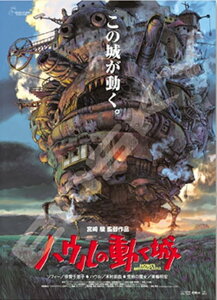 WO\[pY 1000s[X X^WIWui |X^[RNV^nE̓ 38×53cm 1000c-215