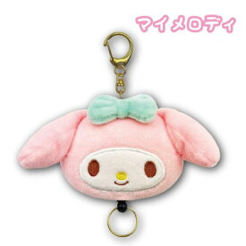 フェイスリールマスコット　マイメロディ