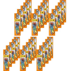 y30{Zbgzԉ΁@NN@(Q΍ Qb΍ Bep 䉉op)