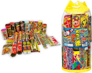 ߂ᓿ܂MM[02@4589@(o 莝 ŏ A ]㏸  ԉ oGeBZbg ߂ᓿZbg)