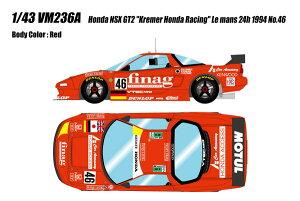 VISION 1/43 �z���_ NSX GT2 �g�N���[�}�[�z���_���[�V���O�h ���}��24h 1994 No.46 �����i�~�j�J�[ VM236A