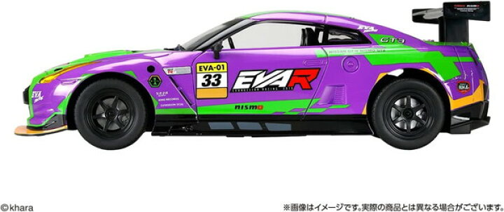 楽天市場】【☆特典：エヴァレーシングRQアクリルスタンド付き 】 R/C 