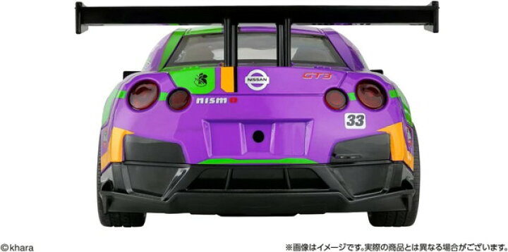 楽天市場】【☆特典：エヴァレーシングRQアクリルスタンド付き 】 R/C 