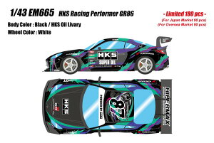 yJ^Ozyz@EIDOLON 1/43 HKS [VOptH[}[ GR86 i~jJ[ EM665