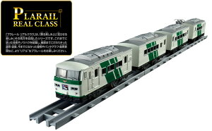 v[ ANX 185n}d(xqE΃XgCv)