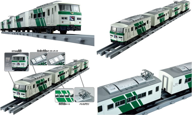 楽天市場】プラレール リアルクラス 185系特急電車 (踊り子・緑