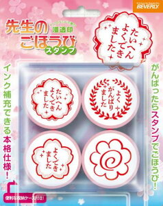 X^v@X^_[h@搶̂قуX^v@iZj@SE4-055