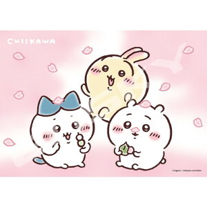 WO\[pY 208s[X   18.2×25.7cm 208-118