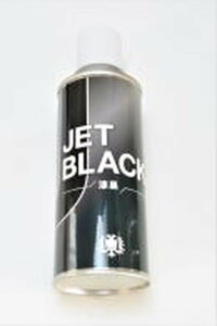 LVbg WFbgubN  hXv[ 300ml GAKEfKhp