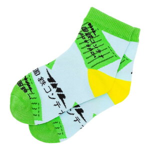 dԌC TETSUDO SMILE SOCKS SRei 15cm`20cm@(ݕ  LbY q qǂ v[g Mtg)